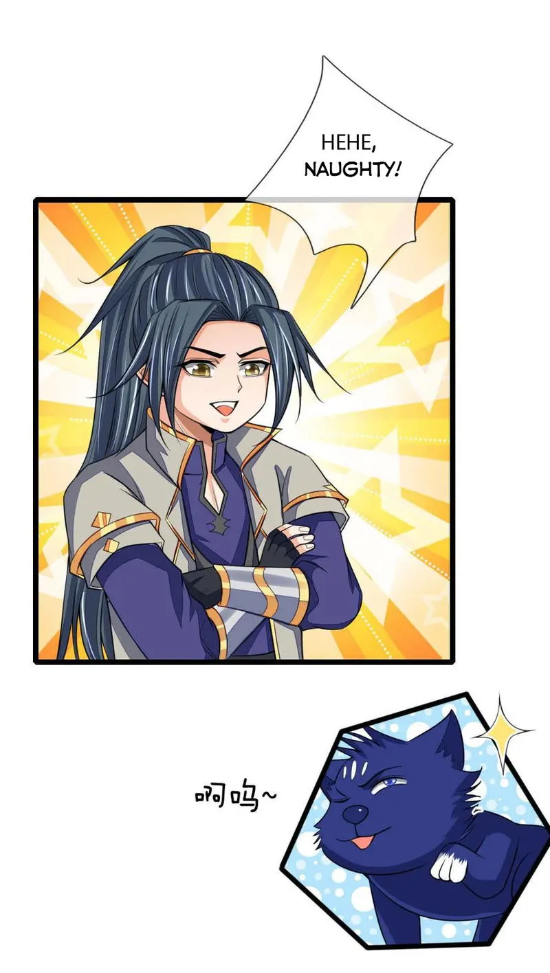 Shenwu Tianzun Chapter 222 Online - página 13