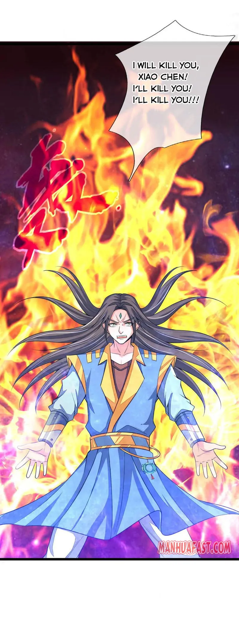 Shenwu Tianzun Chapter 222 Online - página 15