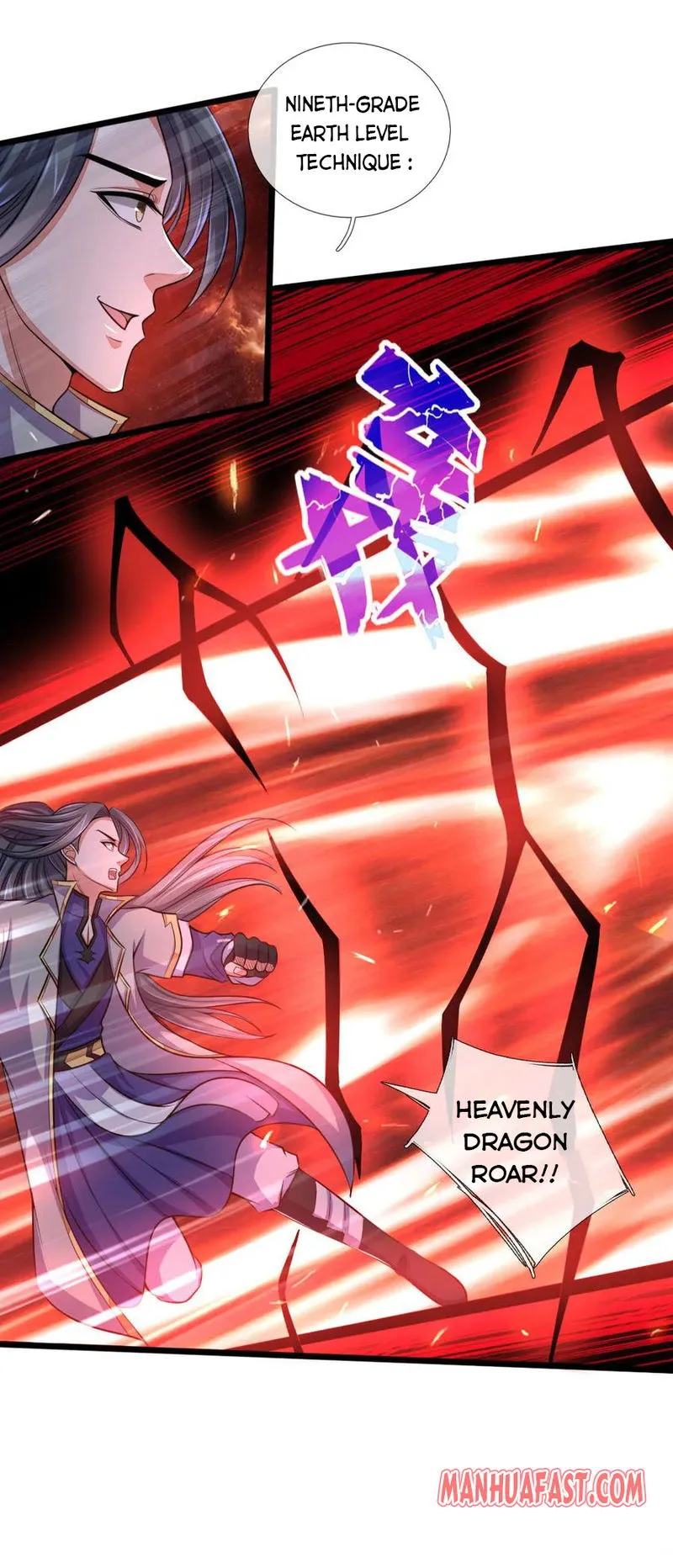 Shenwu Tianzun Chapter 223 Online - página 5