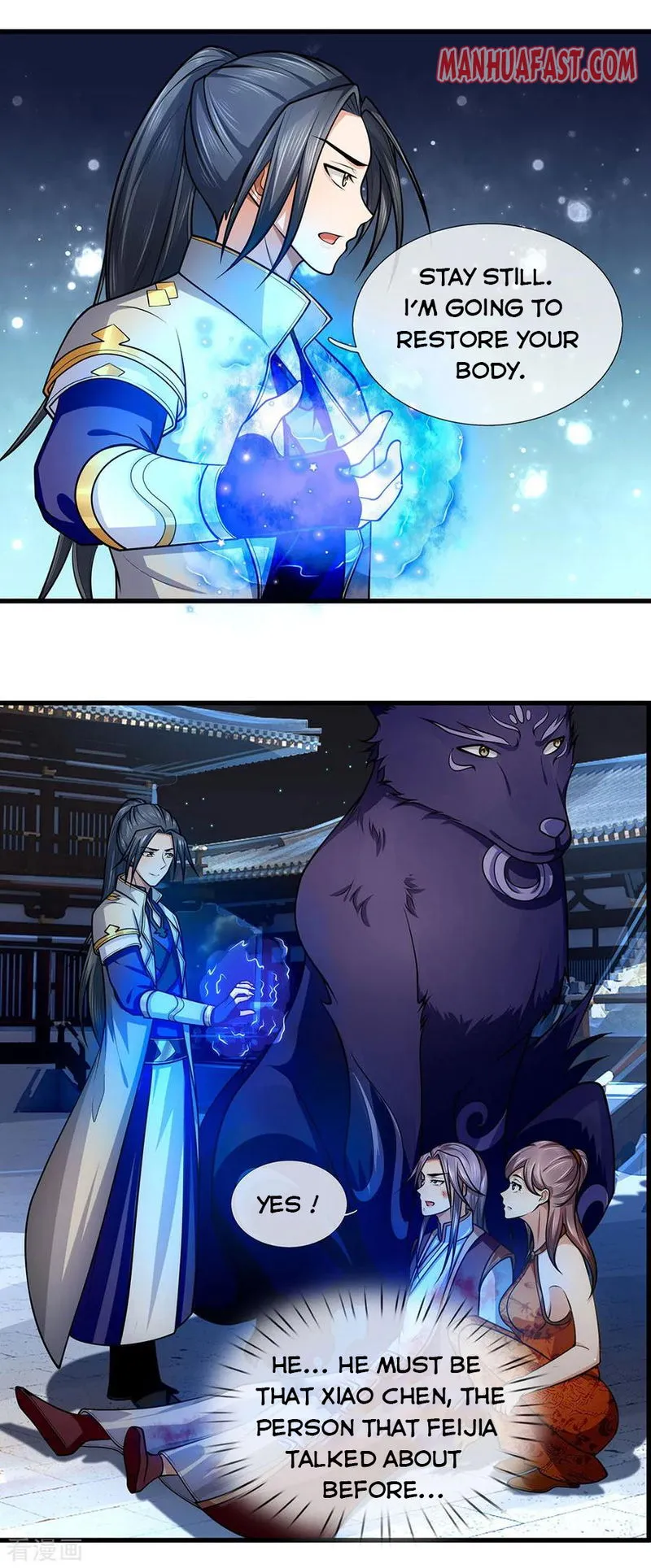 Shenwu Tianzun Chapter 225 Online - página 2