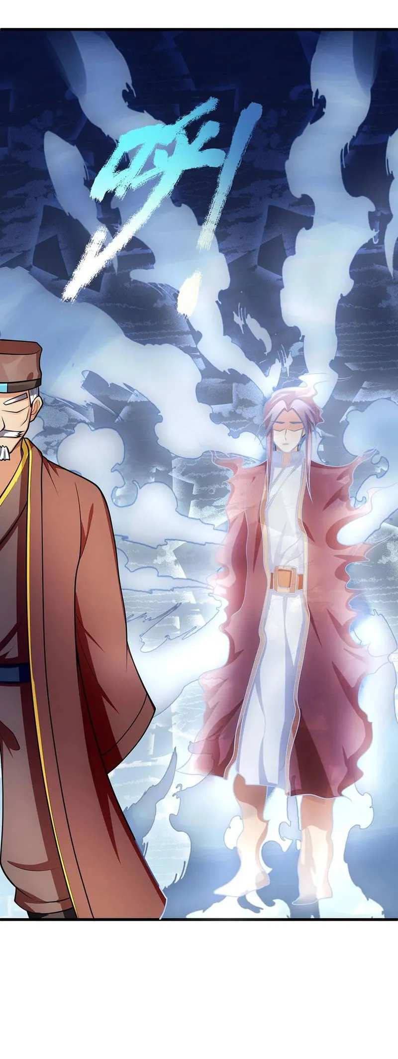Shenwu Tianzun Chapter 225 Online - página 4