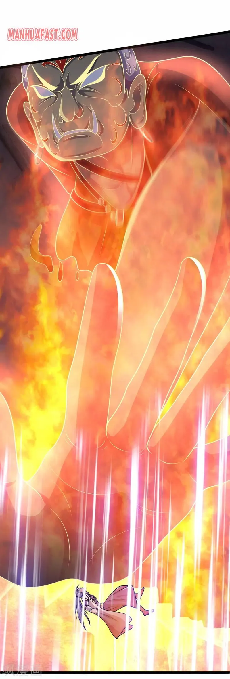 Shenwu Tianzun Chapter 227 Online - página 2