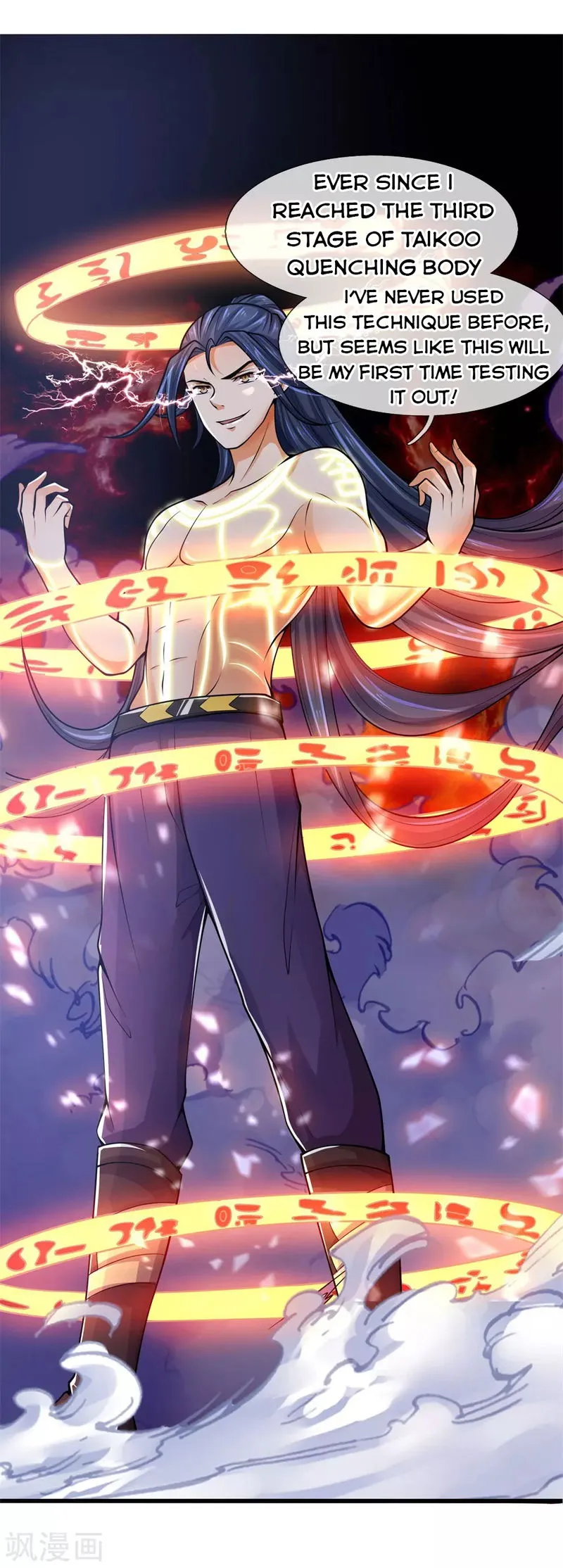 Shenwu Tianzun Chapter 227 Online - página 12