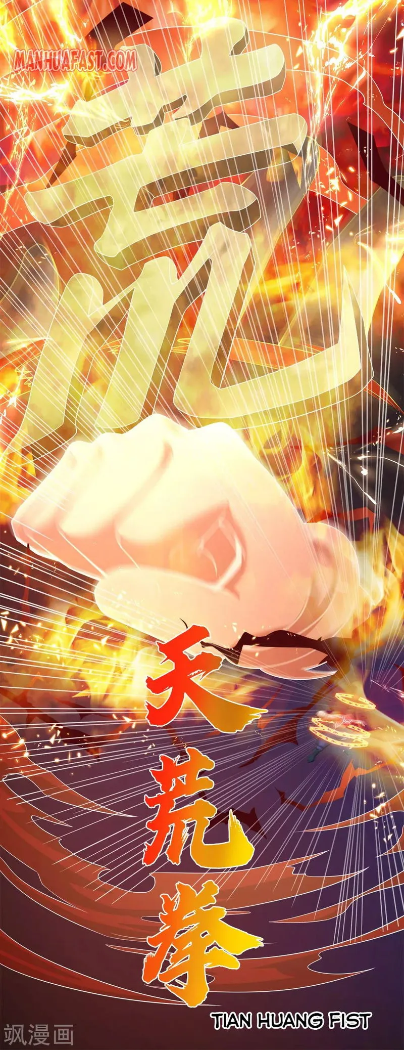Shenwu Tianzun Chapter 227 Online - página 22