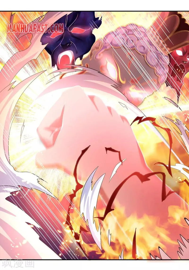 Shenwu Tianzun Chapter 228 Online - página 2