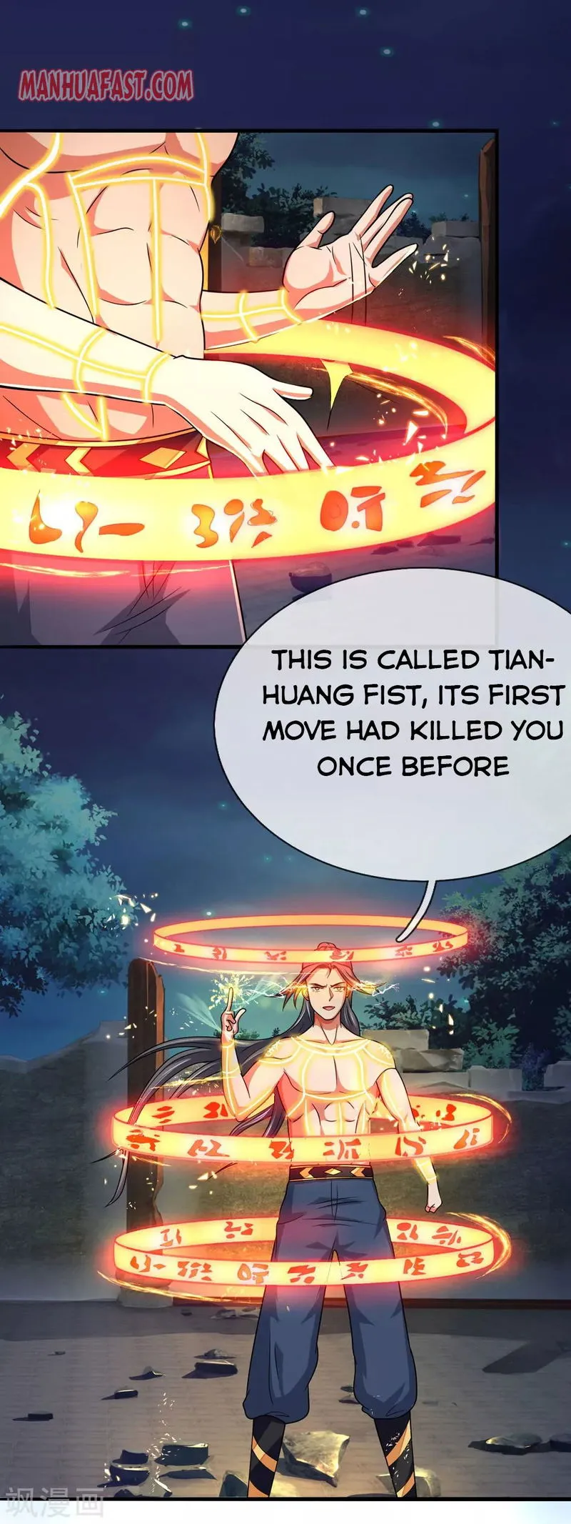 Shenwu Tianzun Chapter 228 Online - página 12