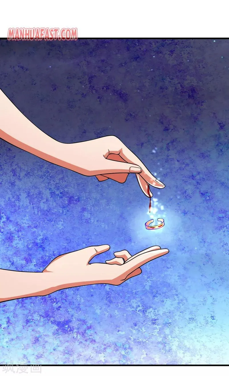 Shenwu Tianzun Chapter 229 Online - página 8