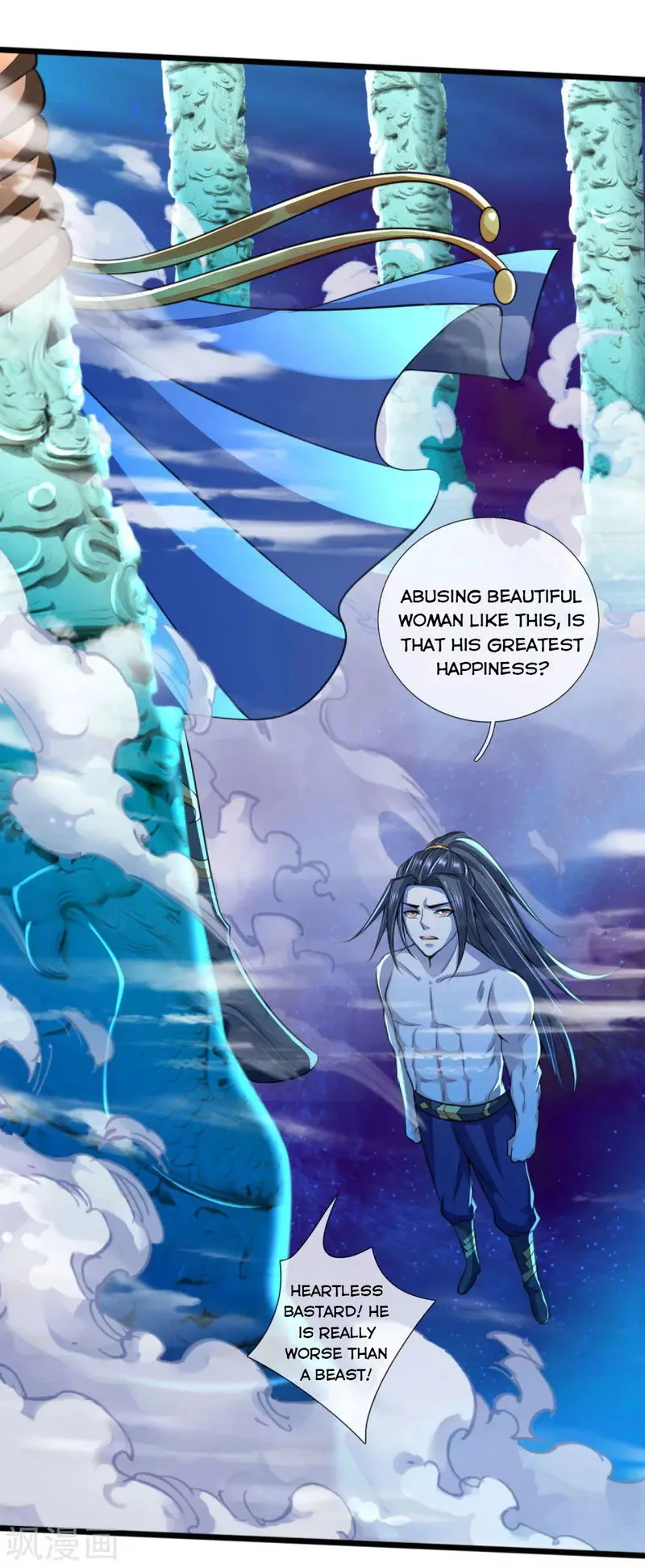 Shenwu Tianzun Chapter 229 Online - página 13