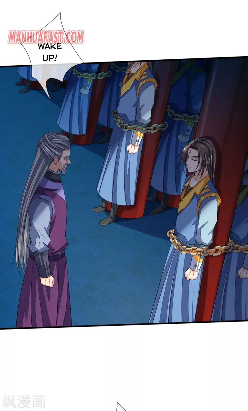 Shenwu Tianzun Chapter 230 Online - página 17