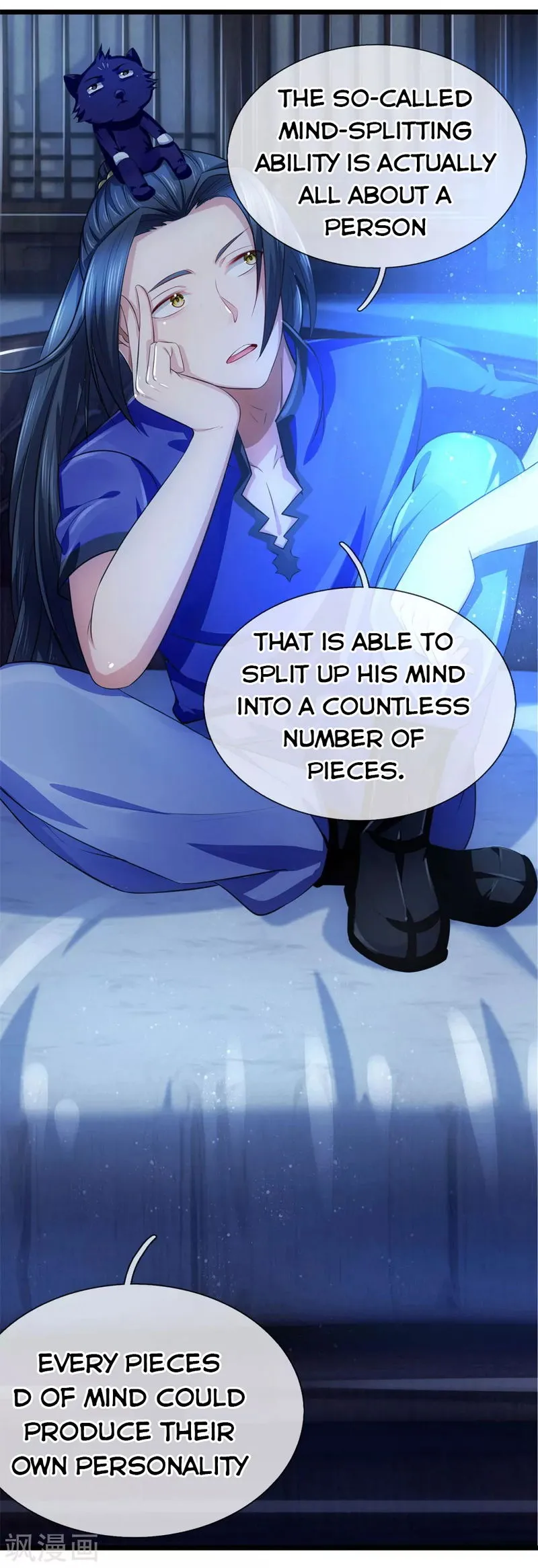 Shenwu Tianzun Chapter 232 Online - página 12
