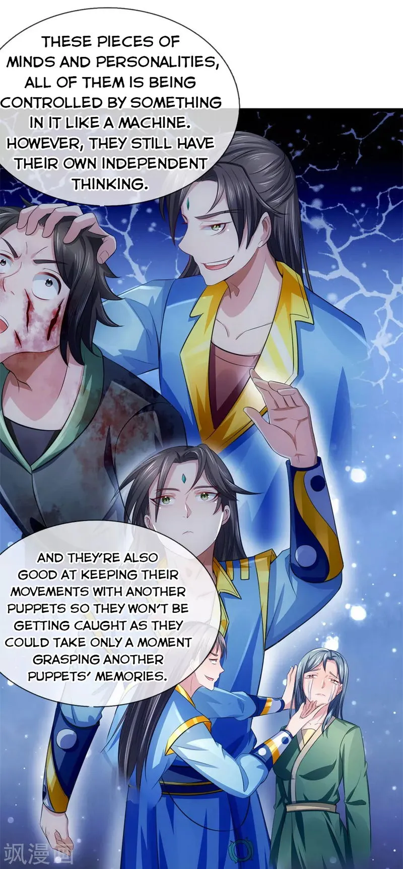 Shenwu Tianzun Chapter 232 Online - página 13