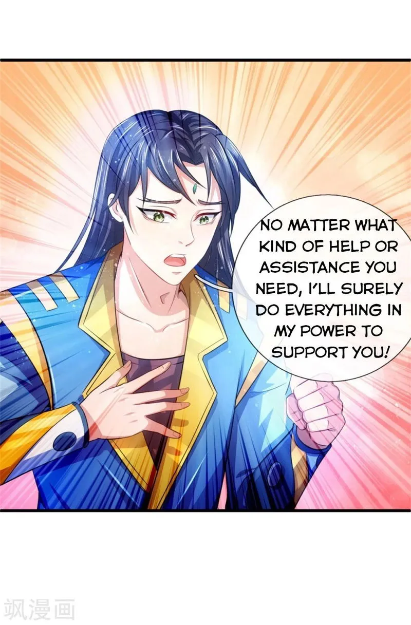 Shenwu Tianzun Chapter 233 Online - página 3