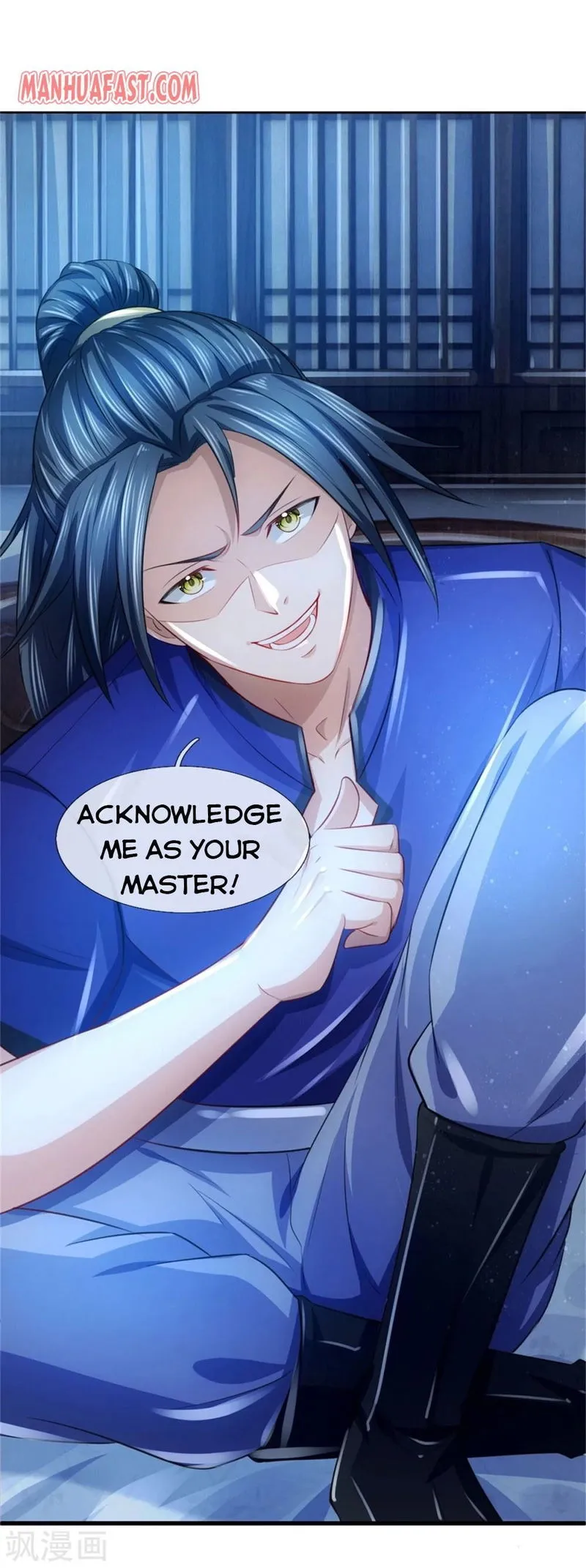 Shenwu Tianzun Chapter 233 Online - página 6