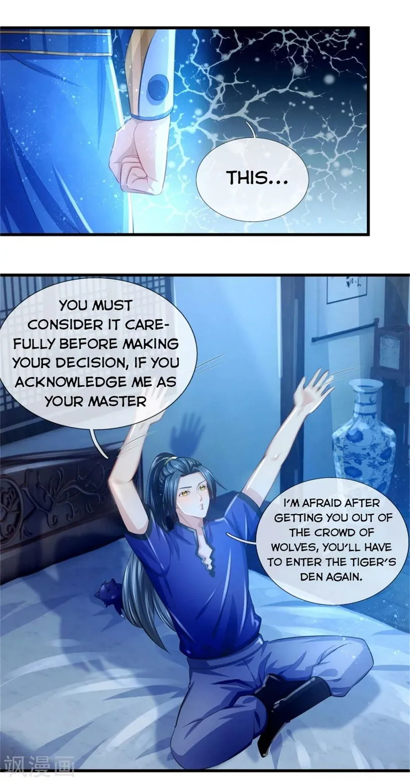 Shenwu Tianzun Chapter 233 Online - página 7