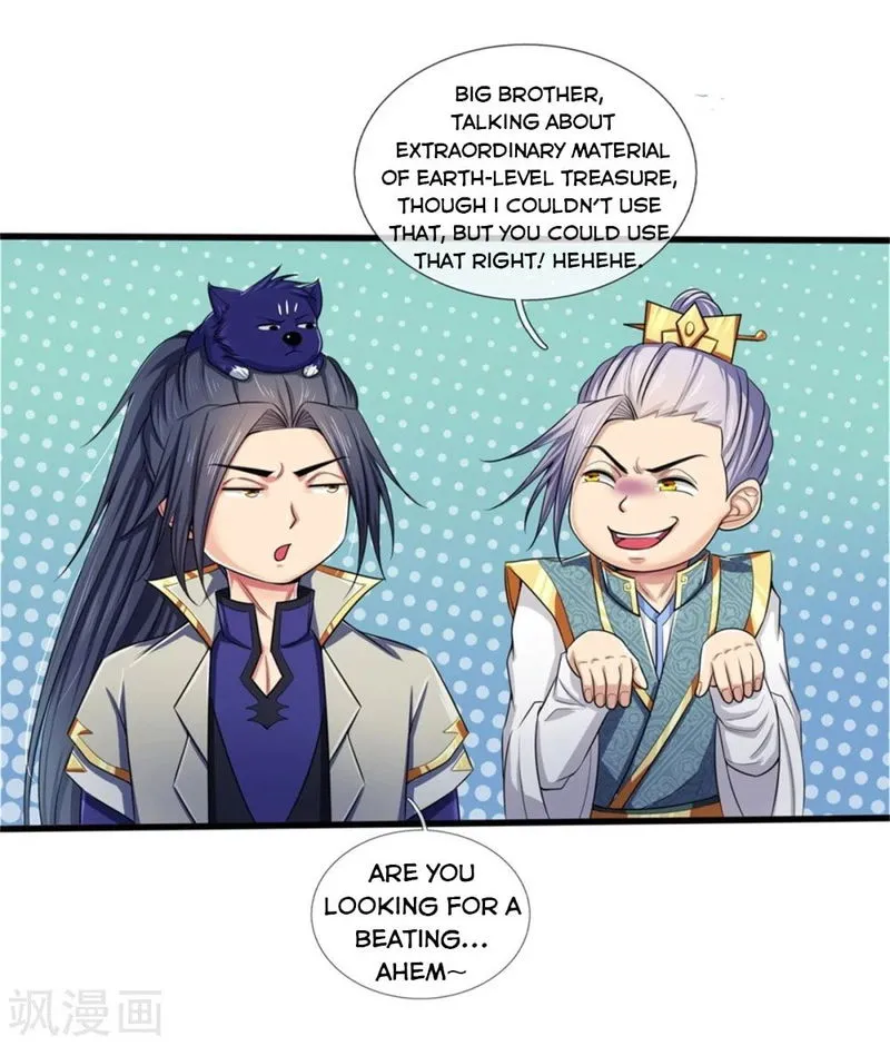 Shenwu Tianzun Chapter 233 Online - página 17