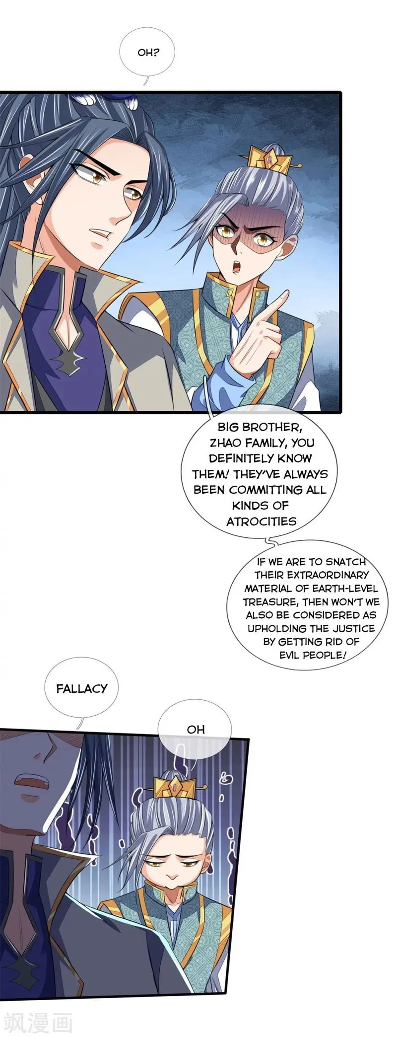 Shenwu Tianzun Chapter 233 Online - página 21