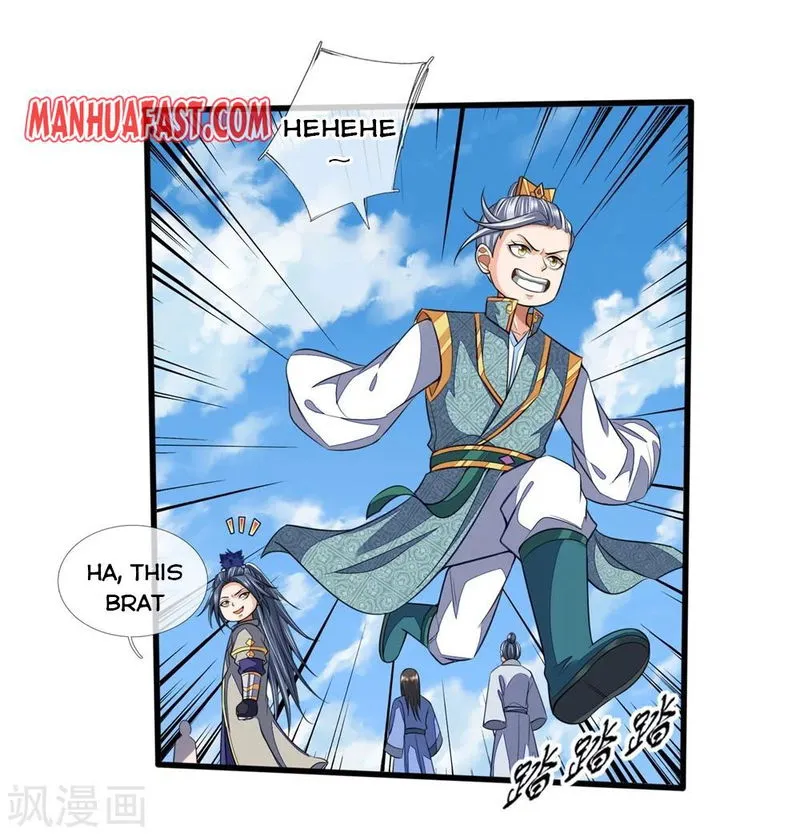 Shenwu Tianzun Chapter 235 Online - página 2