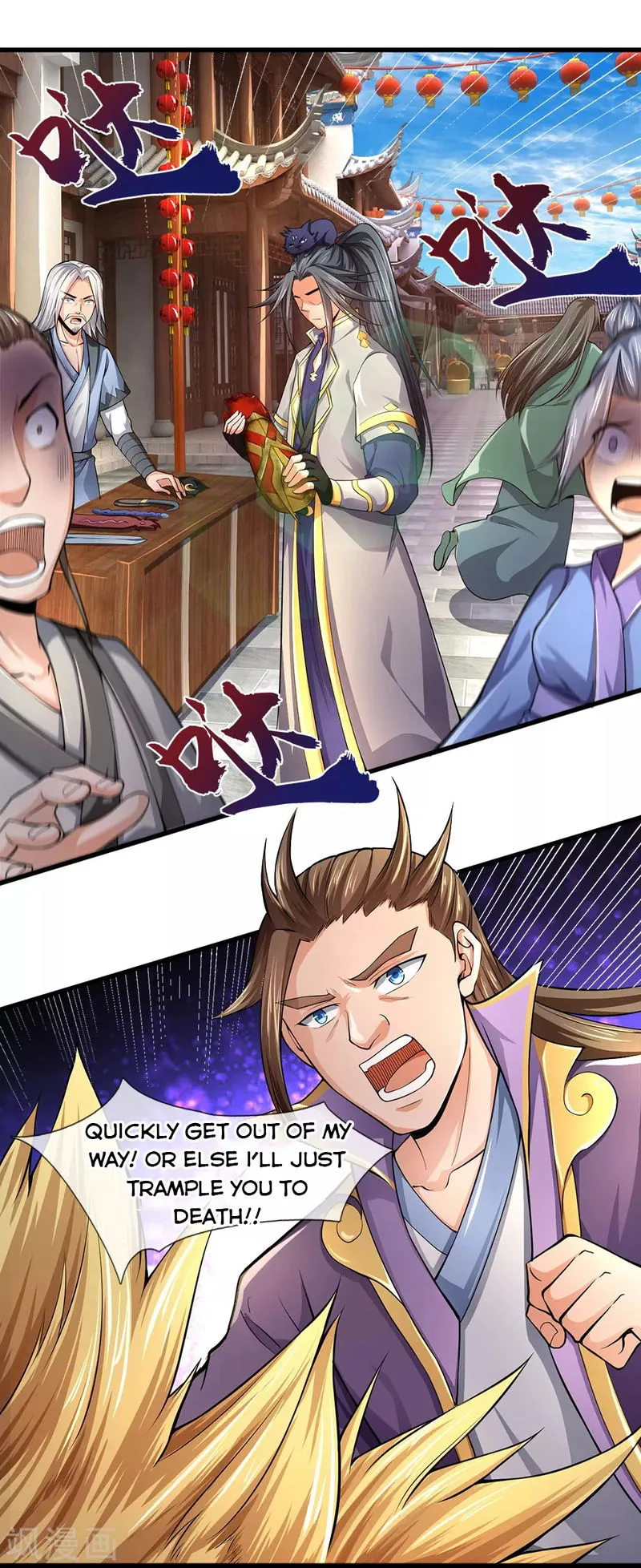 Shenwu Tianzun Chapter 235 Online - página 15