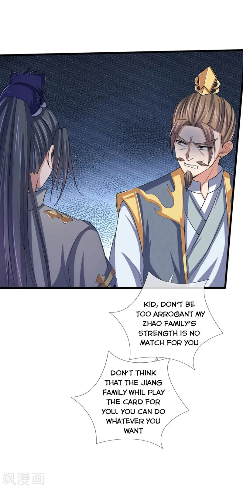 Shenwu Tianzun Chapter 236 Online - página 5