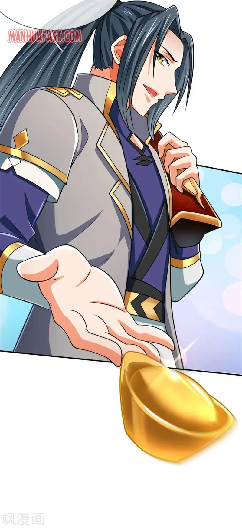 Shenwu Tianzun Chapter 236 Online - página 12