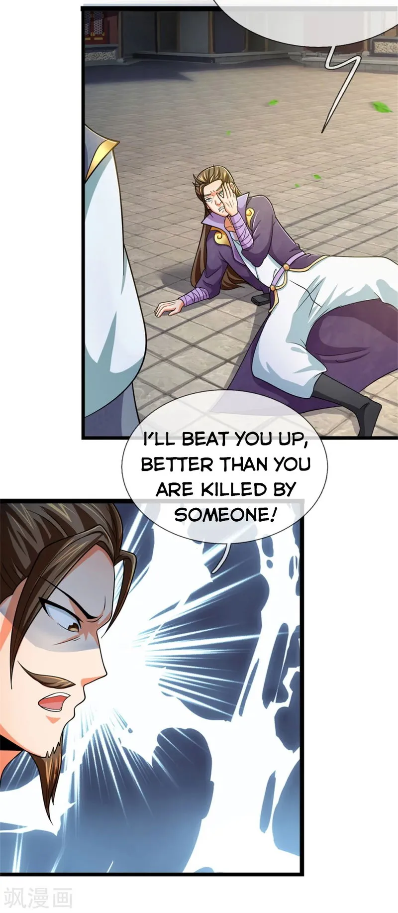 Shenwu Tianzun Chapter 236 Online - página 15