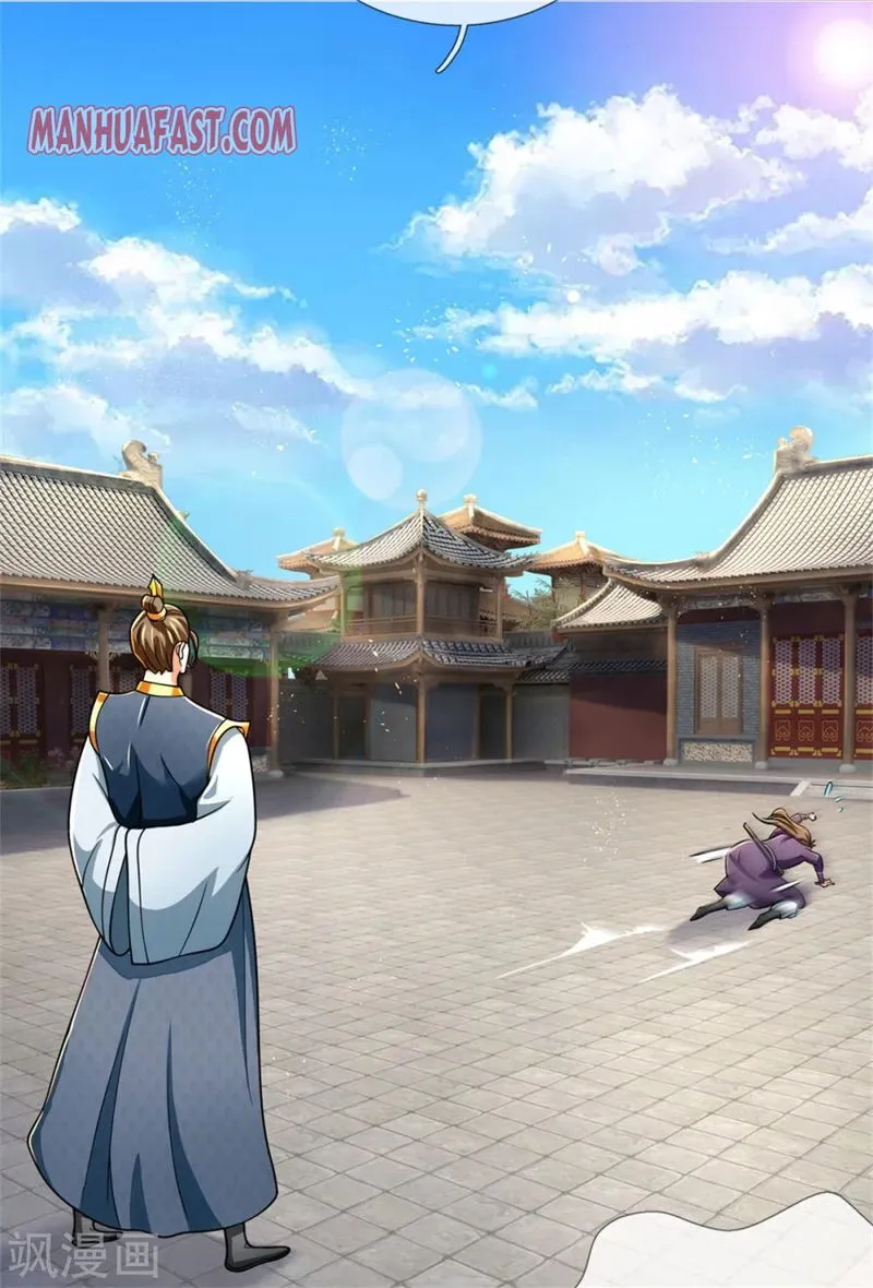 Shenwu Tianzun Chapter 236 Online - página 18