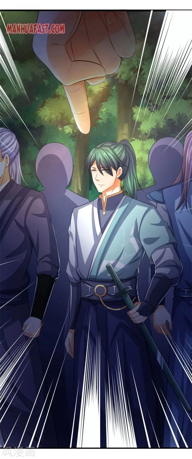 Shenwu Tianzun Chapter 237 Online - página 21