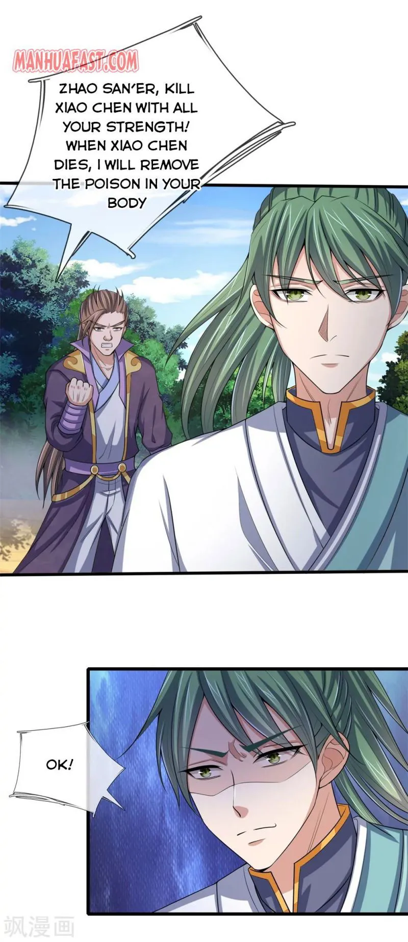 Shenwu Tianzun Chapter 239 Online - página 9