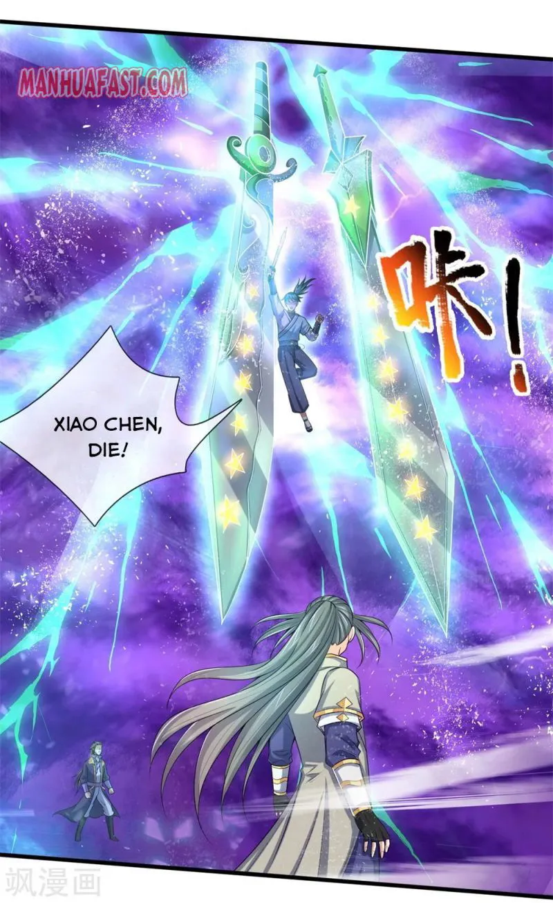 Shenwu Tianzun Chapter 239 Online - página 12