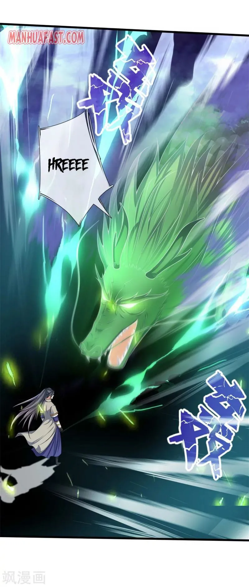 Shenwu Tianzun Chapter 239 Online - página 14