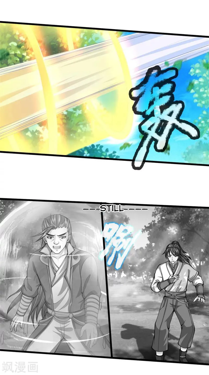 Shenwu Tianzun Chapter 239 Online - página 27