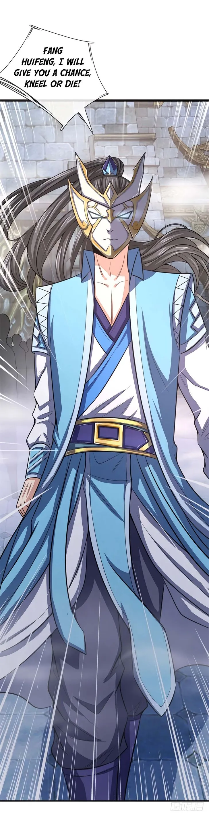 Shenwu Tianzun Chapter 24 Online - página 8