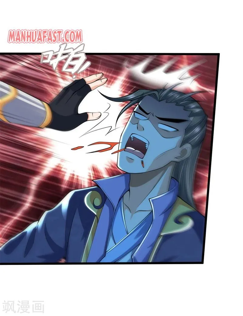 Shenwu Tianzun Chapter 240 Online - página 6