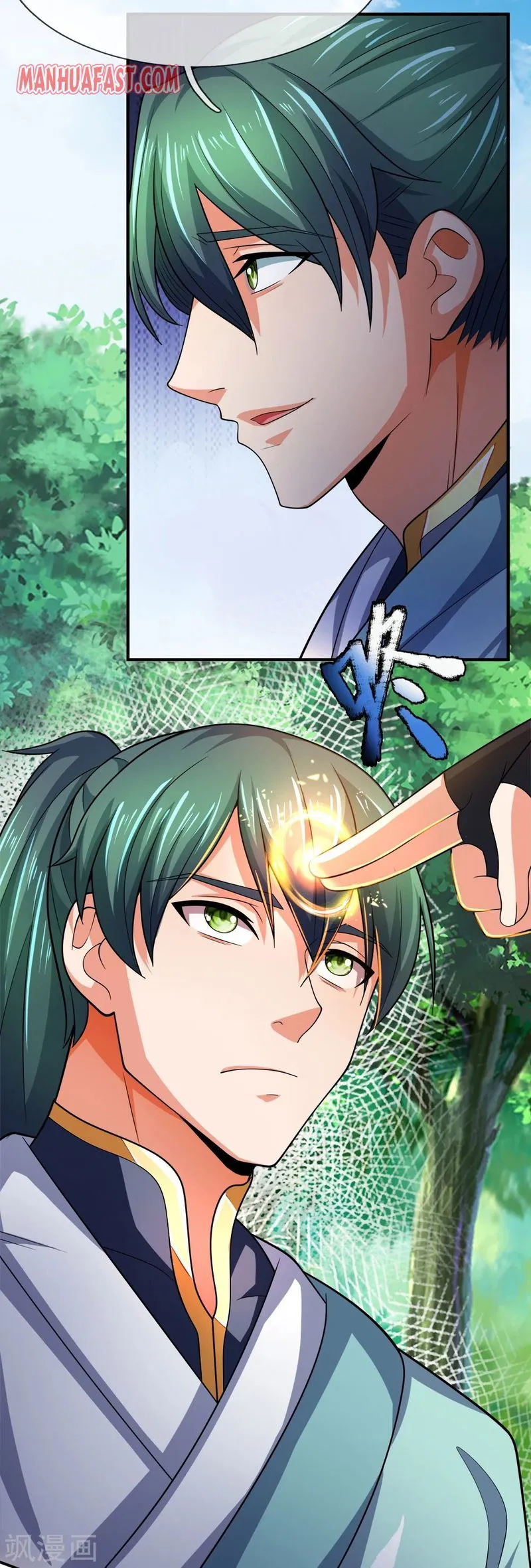 Shenwu Tianzun Chapter 241 Online - página 24