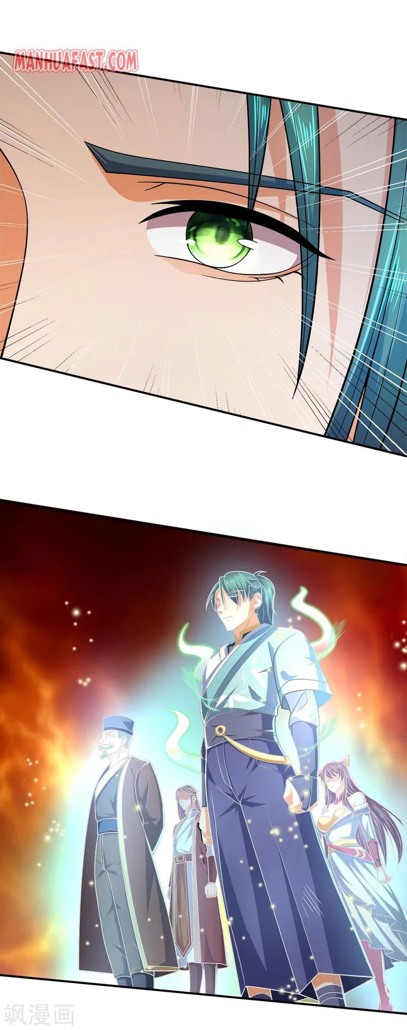 Shenwu Tianzun Chapter 241 Online - página 26