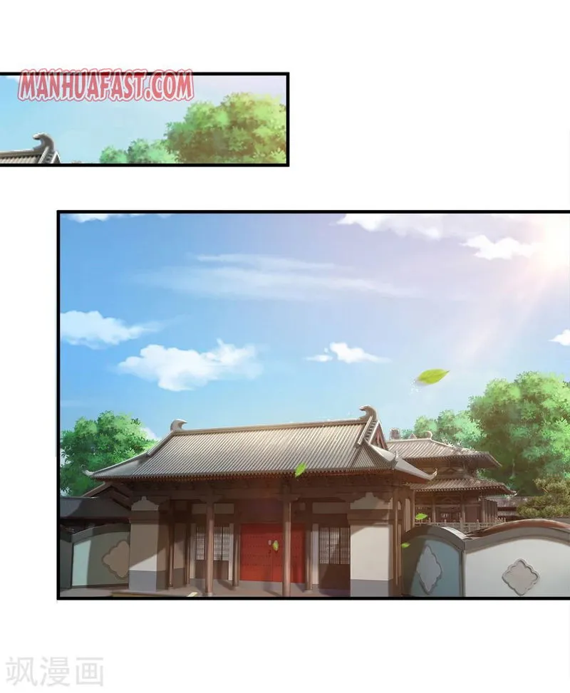 Shenwu Tianzun Chapter 242 Online - página 4
