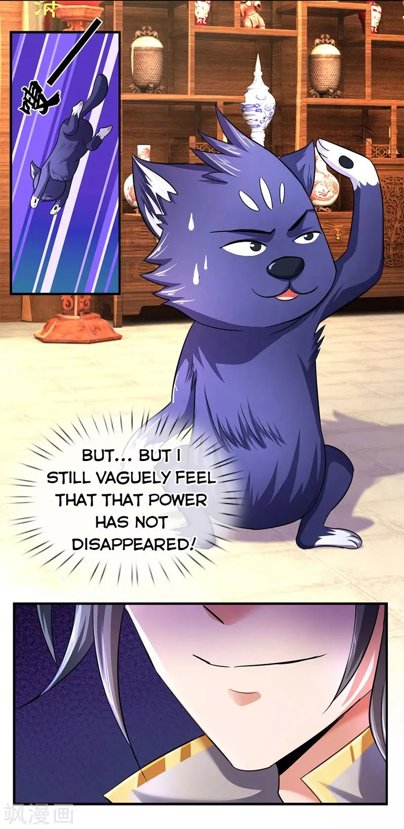 Shenwu Tianzun Chapter 242 Online - página 25