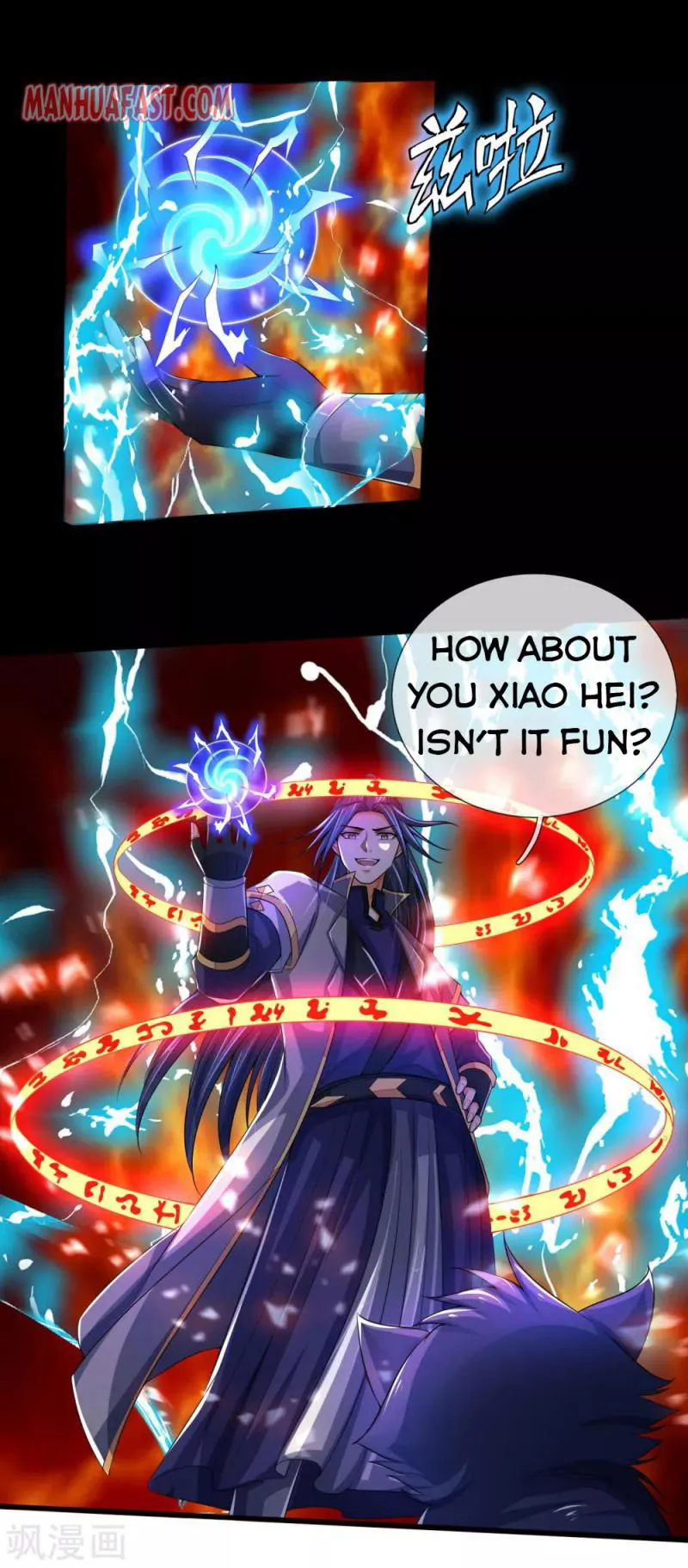 Shenwu Tianzun Chapter 243 Online - página 2