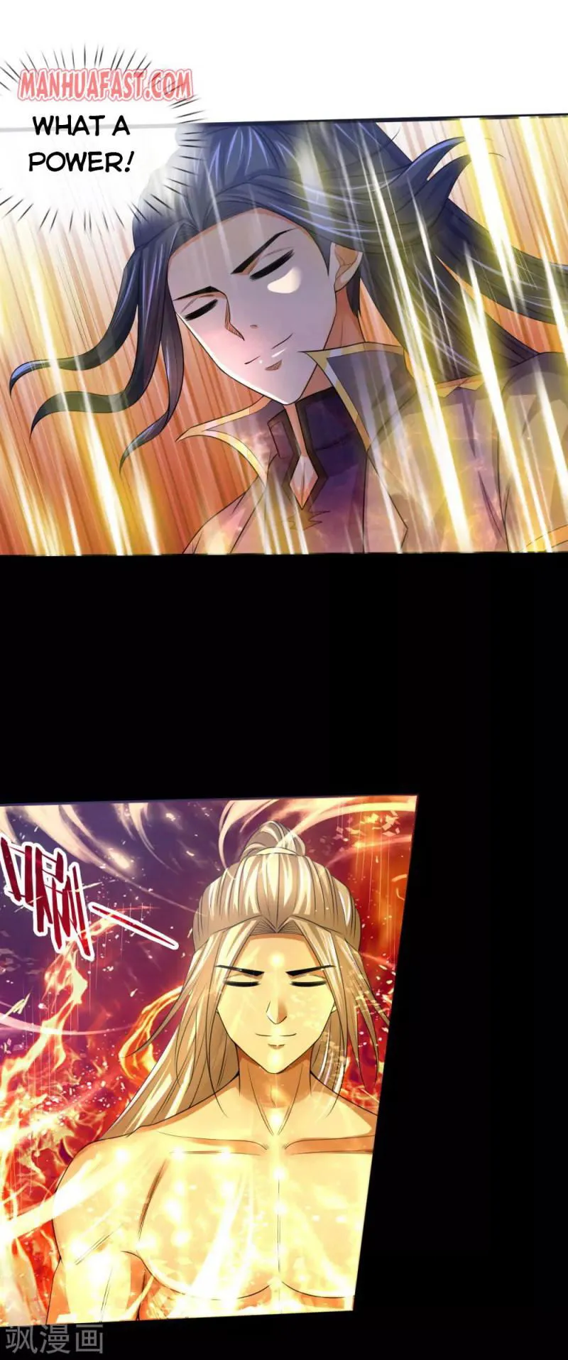 Shenwu Tianzun Chapter 243 Online - página 15