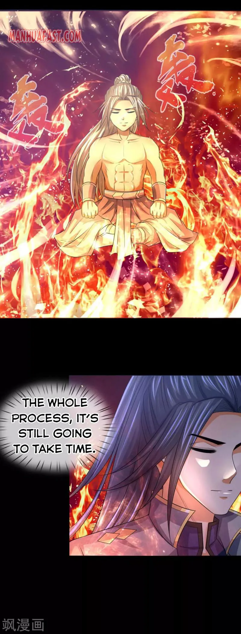 Shenwu Tianzun Chapter 243 Online - página 17