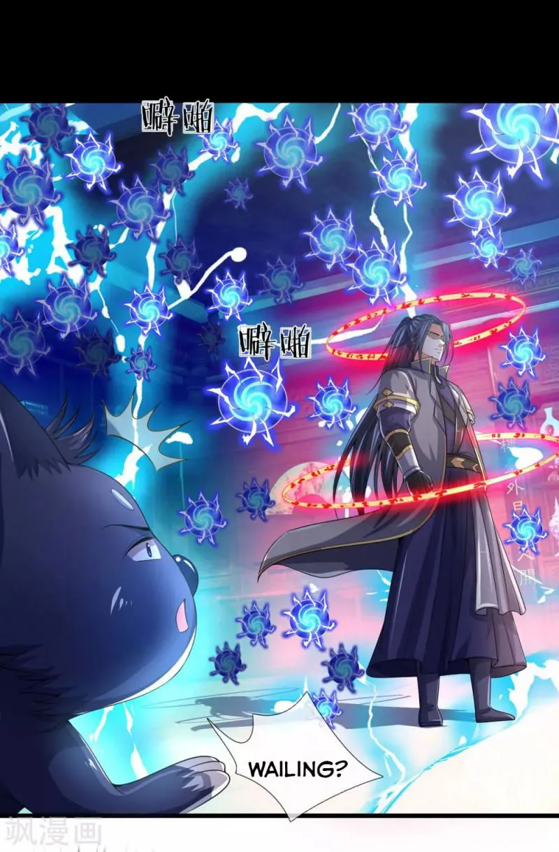Shenwu Tianzun Chapter 243 Online - página 21