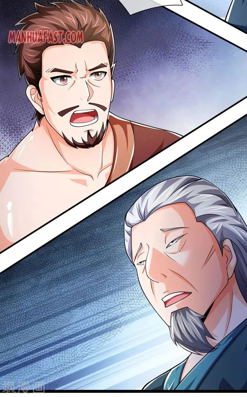 Shenwu Tianzun Chapter 244 Online - página 24