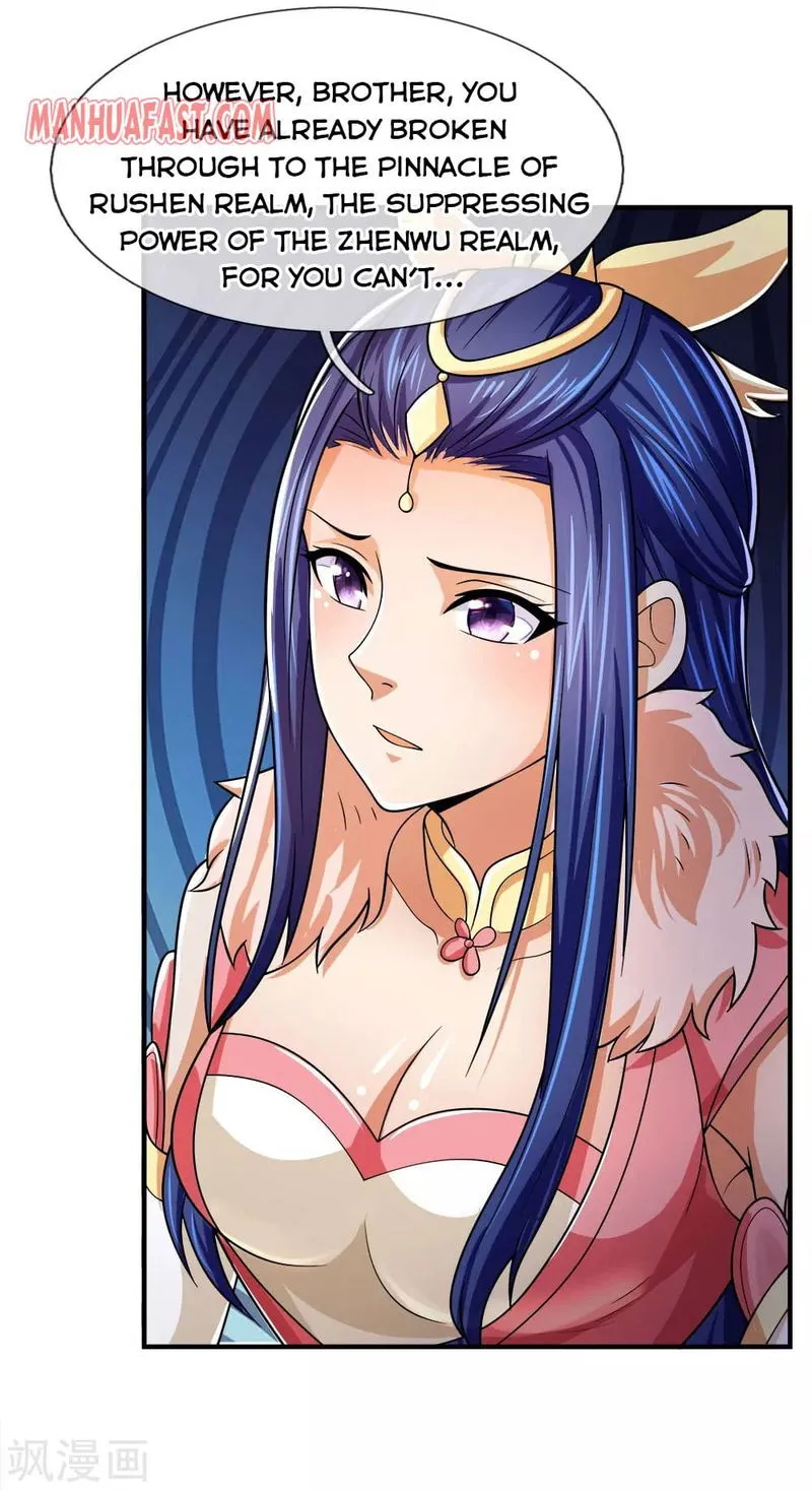 Shenwu Tianzun Chapter 246 Online - página 14