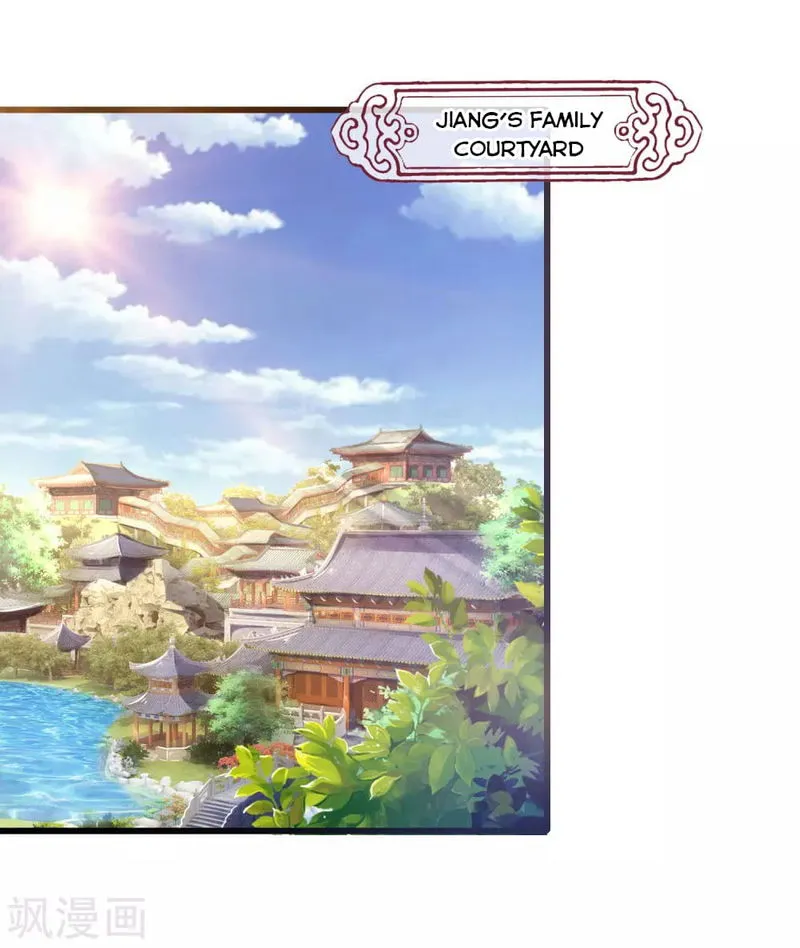 Shenwu Tianzun Chapter 246 Online - página 20