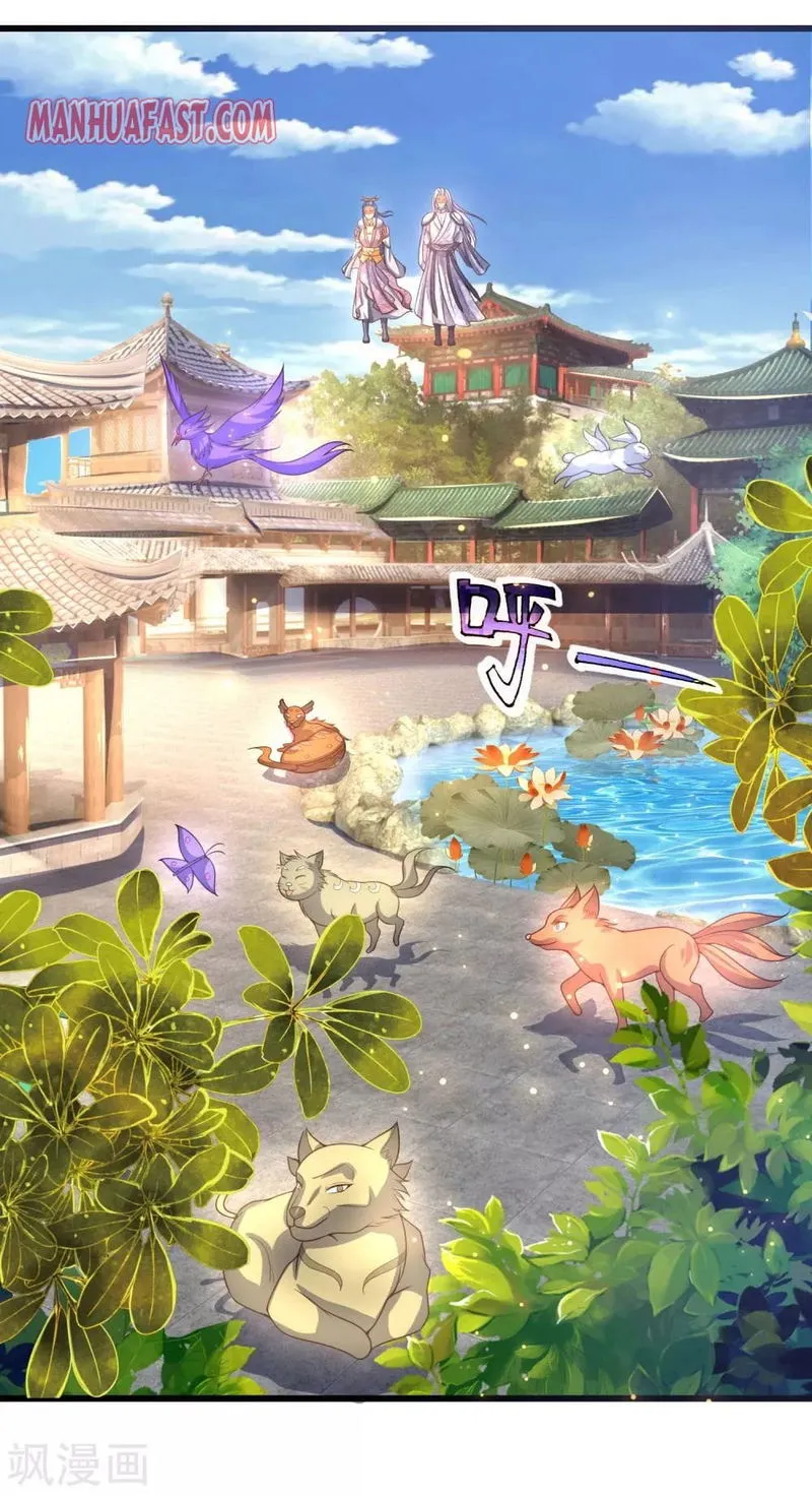 Shenwu Tianzun Chapter 246 Online - página 21