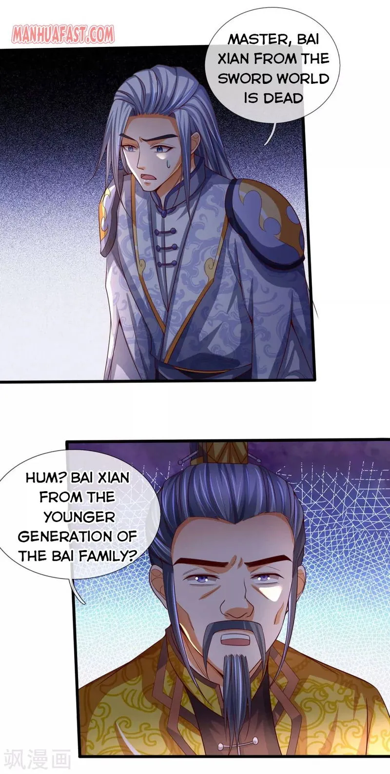Shenwu Tianzun Chapter 247 Online - página 8