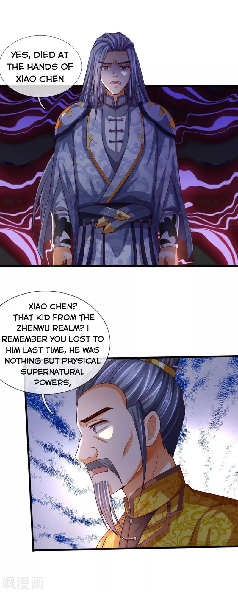 Shenwu Tianzun Chapter 247 Online - página 9