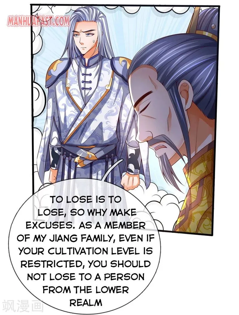 Shenwu Tianzun Chapter 247 Online - página 12