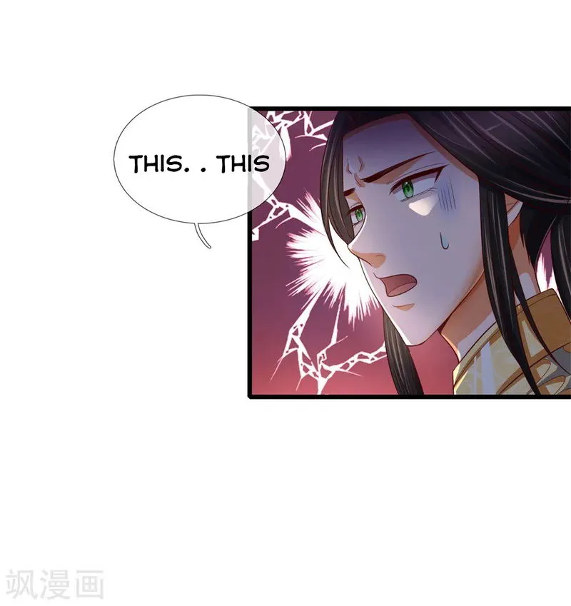 Shenwu Tianzun Chapter 247 Online - página 18
