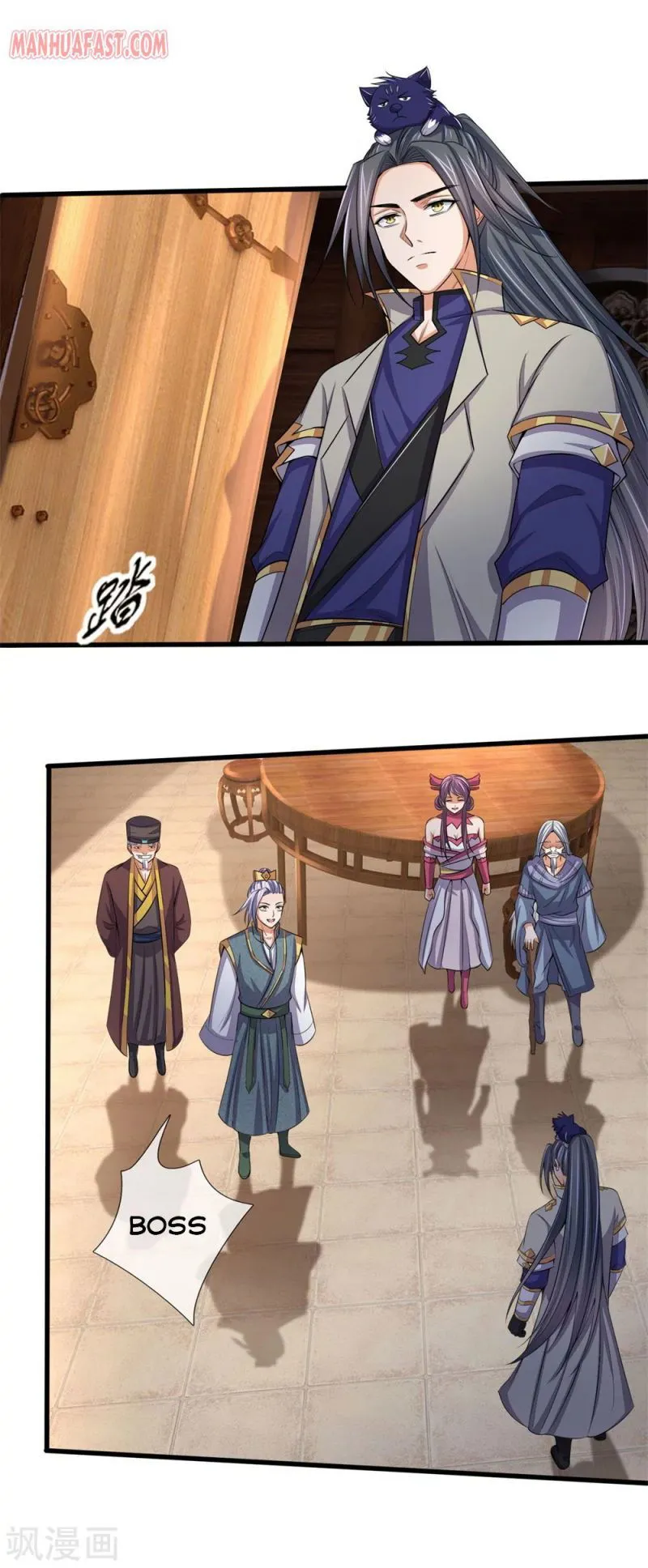 Shenwu Tianzun Chapter 248 Online - página 15